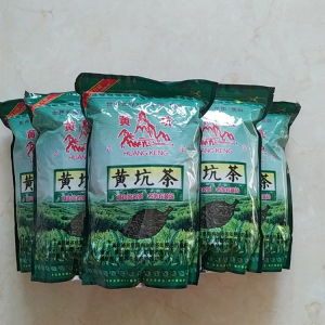 2020新茶特级春茶梅州蕉岭黄坑茶客家明前富硒绿茶高山绿茶500g