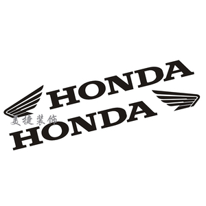 摩托车車貼 honda本田翅膀长款 摩托车电摩反光贴 防水贴纸贴花画