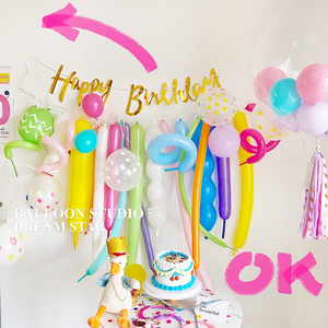 韩国ins风气球布置长条气球彩色拉串生日派对宝宝一周岁儿童装饰
