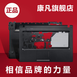 适用联想G470 G470A G470AH G475 G475A D壳 笔记本C壳D外壳 6孔