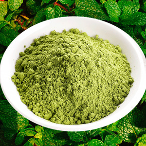 organic peppermint flavor食用薄荷精香精油烘焙糕点54人付款65