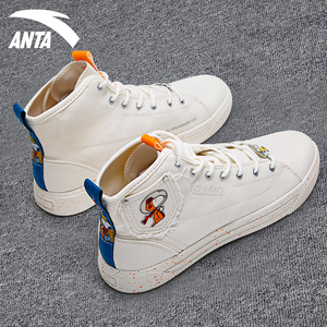 安踏情侣帆布鞋史努比联名新款高帮板鞋男经典潮流运动休闲小白鞋