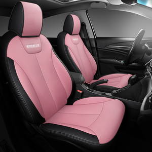 2021款别克英朗专用座套四季通用车内装饰用品大全全包免洗坐垫女