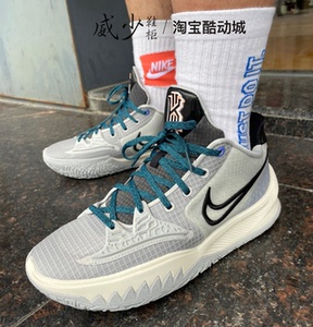 nike kyrie 4 low欧文4 灰白 实战低帮蓝球鞋 cz0105-004