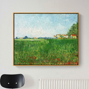 阿尔附近的罂粟田 梵高田园风景印刷装饰画客厅卧室沙发背景挂画