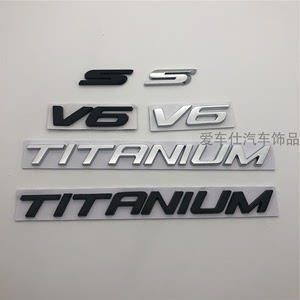 适用于福特金牛座新锐界探险者运动S V6车标车贴TITANIUM尾标字标