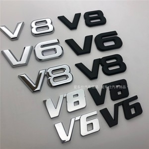 汽车改装金属贴标3D立体V6 V8车标大排量标志 车尾标贴车贴装饰标