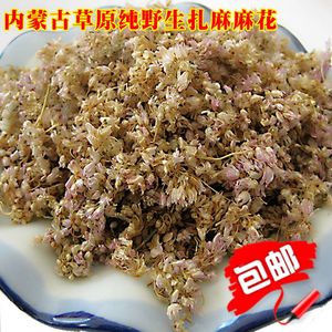 包邮 野生扎蒙蒙花 摘蒙花扎蒙花择蒙花山葱花 麻麻花调料50g