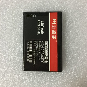 适用于诺基亚大容量手机电池E63 E71 N97 E72 E52 E90 E6 E95 E55