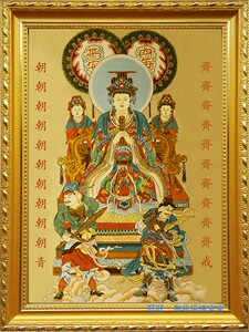 唐卡定制妈祖画像 天上圣母 娘妈 天后相纸塑封 神仙可配相框唐卡