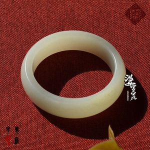 【接受检测验货】婆罗花和田玉53圈口新疆和田羊脂白玉镯籽料手镯