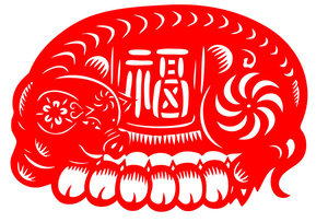 剪纸福猪
