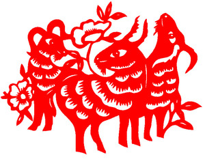 de07三羊开泰福字剪纸喜气窗花玻璃装饰贴纸新春吉祥三阳开泰贴画