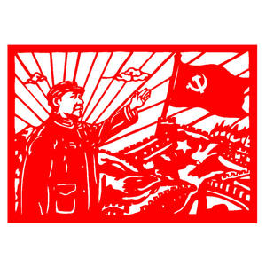 红色故事剪纸画