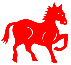 dl81马窗花立体传统剪纸动物十二生肖春节窗花学校幼儿园镂空成品