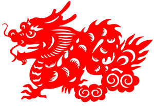 剪纸龙剪纸-淘宝拼多多热销剪纸龙剪纸货源拿货 - 阿里巴巴货源