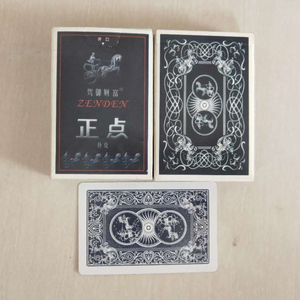 正点8845魔术道具扑克牌