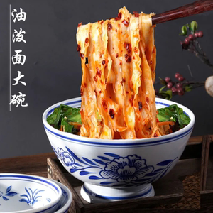 老关中特制陶瓷大碗 大号汤面碗老式 怀旧陕西裤带碗油泼面碗商用