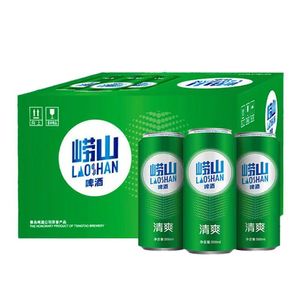 青岛崂山啤酒清爽型500毫升易拉罐大罐装特价夏日畅饮