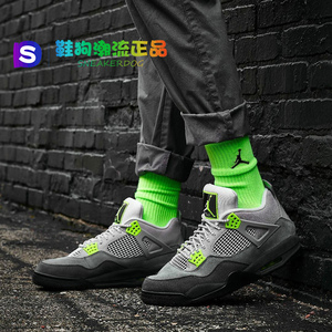 鞋狗潮流air jordan 4 aj4耐克男子灰绿麂皮休闲篮球鞋ct5342-007
