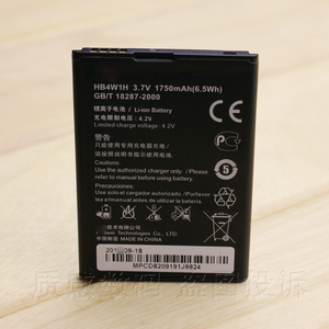 适用原装电池电板T8951G510G525电池g520c8813电池DQY210
