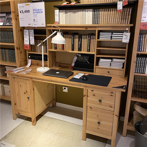80宜家国内代购 汉尼斯 书桌组合 电脑桌 书架组合实木