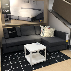 ikea深圳宜家国内代购 弗瑞顿 转角沙发三人沙发床布艺沙发带储物