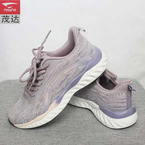 茂达女鞋网面春夏季新款运动鞋减震跑步鞋轻便透气舒适休闲鞋防滑