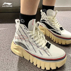 中国李宁帆布鞋