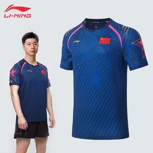 2022李宁新款乒乓球服队世锦赛大赛服马龙比赛上衣男款 aays255