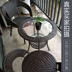 简约室内阳台小桌椅小户型茶台桌玻璃小茶几小圆形钢化桌子藤茶桌