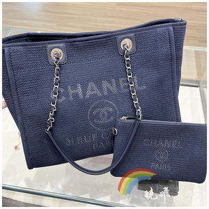 chanel香奈儿包包蓝色帆布沙滩包链条单肩手提中号购物袋
