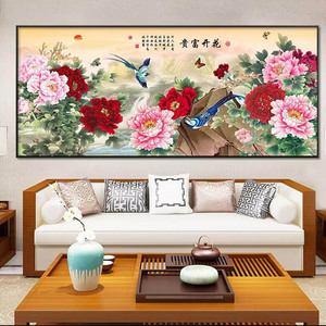 客厅装饰画沙发背景墙壁画中式牡丹花开富贵横版大气山水挂画晶瓷