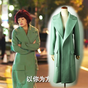 2018秋冬我的前半生罗子君马伊琍明星同款绿色毛呢大衣外套长款女