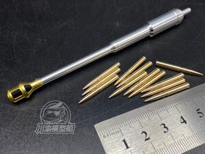 川渝cyt056 1/35 虎式坦克金属制退器炮管 配边境通用型