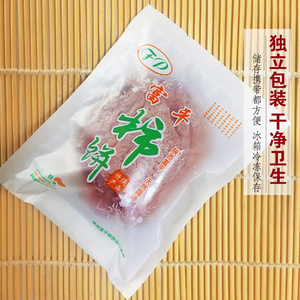 【现货】富平柿饼官方旗舰店流心吊柿饼柿子饼单独小包装柿饼特级