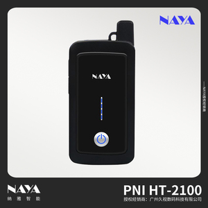 NAYA纳雅2100内部无线通话对讲机系统免按键全双工多人远距离异地IP组网PNI-HT2100无线对讲