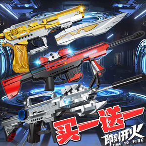 乐高m4a1雷神步枪穿越火线巴雷特绝地求生天龙拼装积木军事玩具男