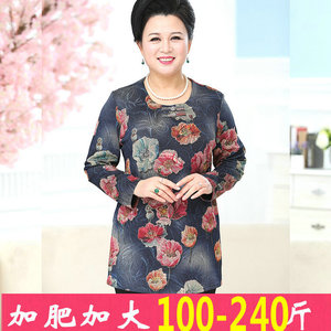 胖大妈大码女装秋装