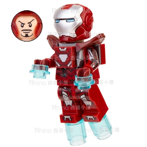 兼容乐高积木人仔超英钢铁侠mk33白银战将银色百夫长塑料拼插玩具