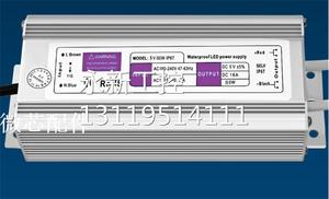 5V80W防水电源IP67室外LED灯箱工控仪表设备变压器灯带发光字驱动