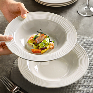 白色草帽盘深盘意面盘子高级感陶瓷沙拉西餐餐盘轻奢碗碟餐具菜盘