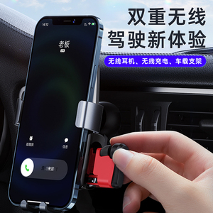 送开车司机礼物