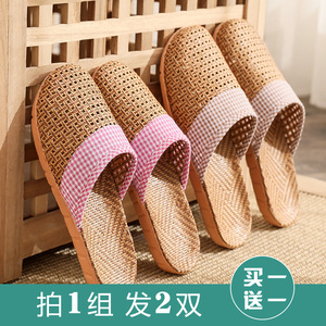韩版女子拖鞋夏季男女家居情侣棉麻室内防滑厚底家用凉拖鞋夏天女