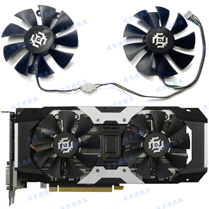 全新zotac索泰gtx1060 1050 1050ti x-gaming显卡散热风扇ga91s2h