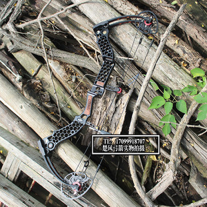 马修斯超级怪兽复合弓 mathews monster safari 怪兽远征