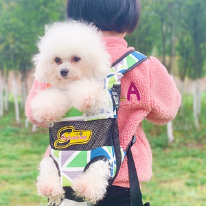 小体狗外出包狗狗夏季双肩包小型犬茶杯犬便携包泰迪狗用胸前背包