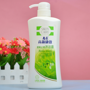 名臣高新康效沐浴露