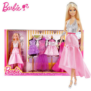 芭比娃娃套装女孩子儿童玩具礼物设计搭配大礼盒公主换装衣服鞋子
