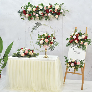 婚庆花排排花迎宾区签到台装饰森系生日宴会婚礼现场橱窗布置花艺